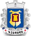 Wappen