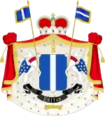 Wappen