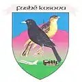 Wappen von Fushë Kosova