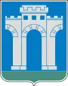 Wappen von Riwne