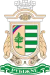 Wappen von Rubischne