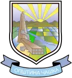 Wappen von Opština Čaška