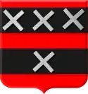 Wappen der Gemeinde Amstelveen