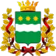 Wappen