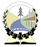 Wappen von Berovo
