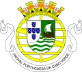 Wappen von Portugiesisch Kap Verde zwischen dem 11. Juni 1951 und dem 5. Juli 1975