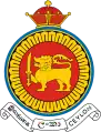 Wappen des Dominion Ceylon (1954–1972)