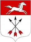 Wappen von Tschyhyryn