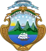 Wappen Costa Ricas
