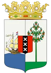 Bitterorangenbaum(Curaçao, NL)