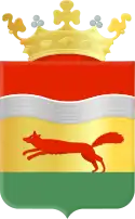 Wappen der Gemeinde Dantumadiel