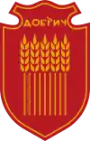Wappen von Dobritsch