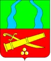 Wappen von Dworitschna