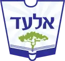 Wappen von El’ad