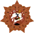 Das Wappen der Demokratischen Republik Georgien 1918 – 1921.