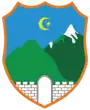 Wappen von Hadžići