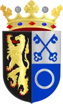 Wappen der Gemeinde Hilvarenbeek