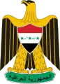Wappen des Irak 1991 bis 2004.