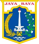 Skyline von Jakarta