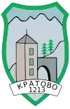 Wappen von Kratovo