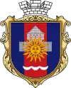 Wappen von Ladyschyn
