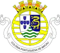 Großes Wappen ab 1935