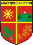 Wappen von Makedonski Brod