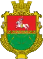 Wappen von Nemenka
