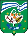 Wappen von Nes Ziona
