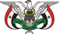 Jemenitische Arabische Republik 1962–1990