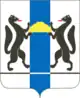 Wappen
