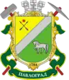 Wappen von Pawlohrad