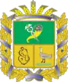 Wappen von Petschenihy