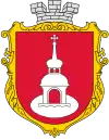 Wappen von Perejaslaw