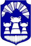 Wappen von Prilep