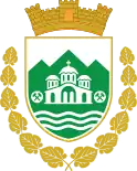 Wappen von Probištip