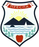 Wappen von Resen