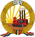 Emblem (1948)