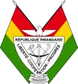 Das frühere Staatswappen von Ruanda