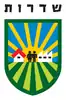 Wappen von Sderot