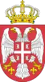 Kleines Wappen Serbiens (2004–2010)