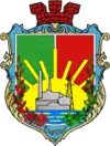 Wappen von Schtschastja