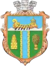 Wappen von Snihuriwka