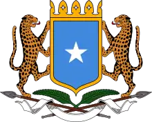 Wappen von Somalia