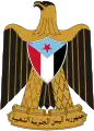 Wappen Südjemens, 1967–1970