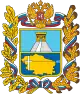 Wappen