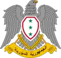 Syrische Republik 1963–1972