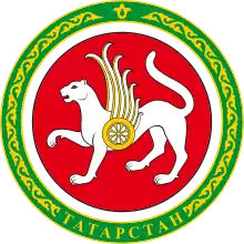 Wappen