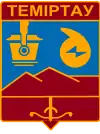 Wappen