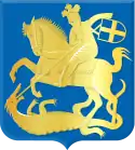 Wappen des Ortes Terborg